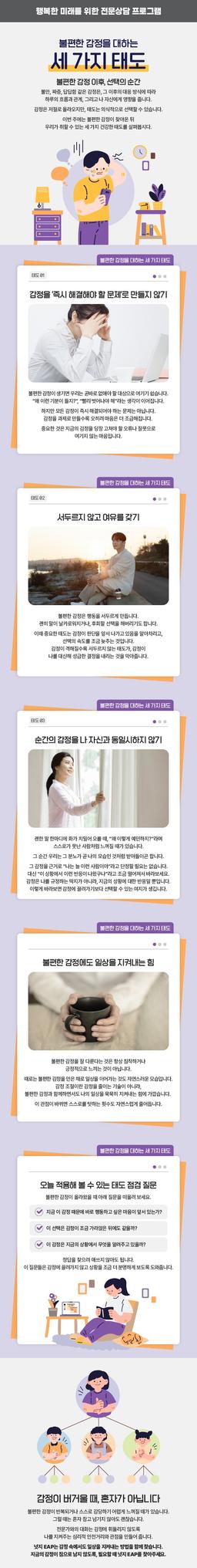 주간레터 썸네일